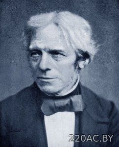 Майкл Фарадей (1791 — 1867) — английский физик, законы