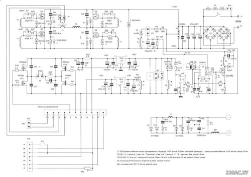 Схема принципиальная сварочного инвертора Power Electronics